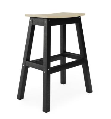 Saddle Bar Stool